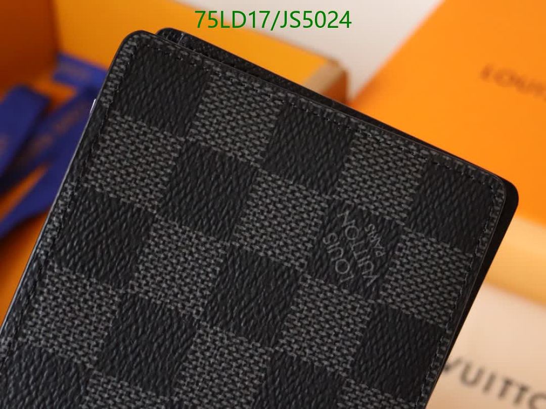 LV-Wallet Mirror Quality Code: JS5024 $: 75USD
