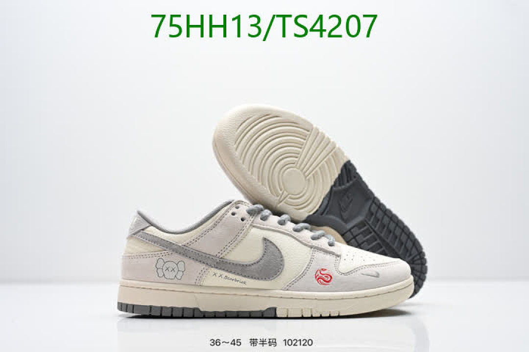 NIKE-Women Shoes Code: TS4207 $: 75USD