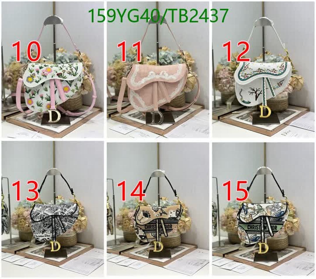 Dior-Bag-Mirror Quality Code: TB2437 $: 159USD