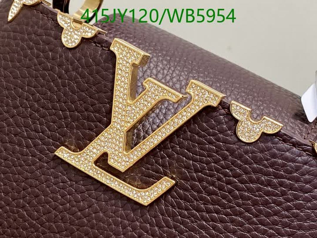LV-Bag-Mirror Quality Code: WB5954