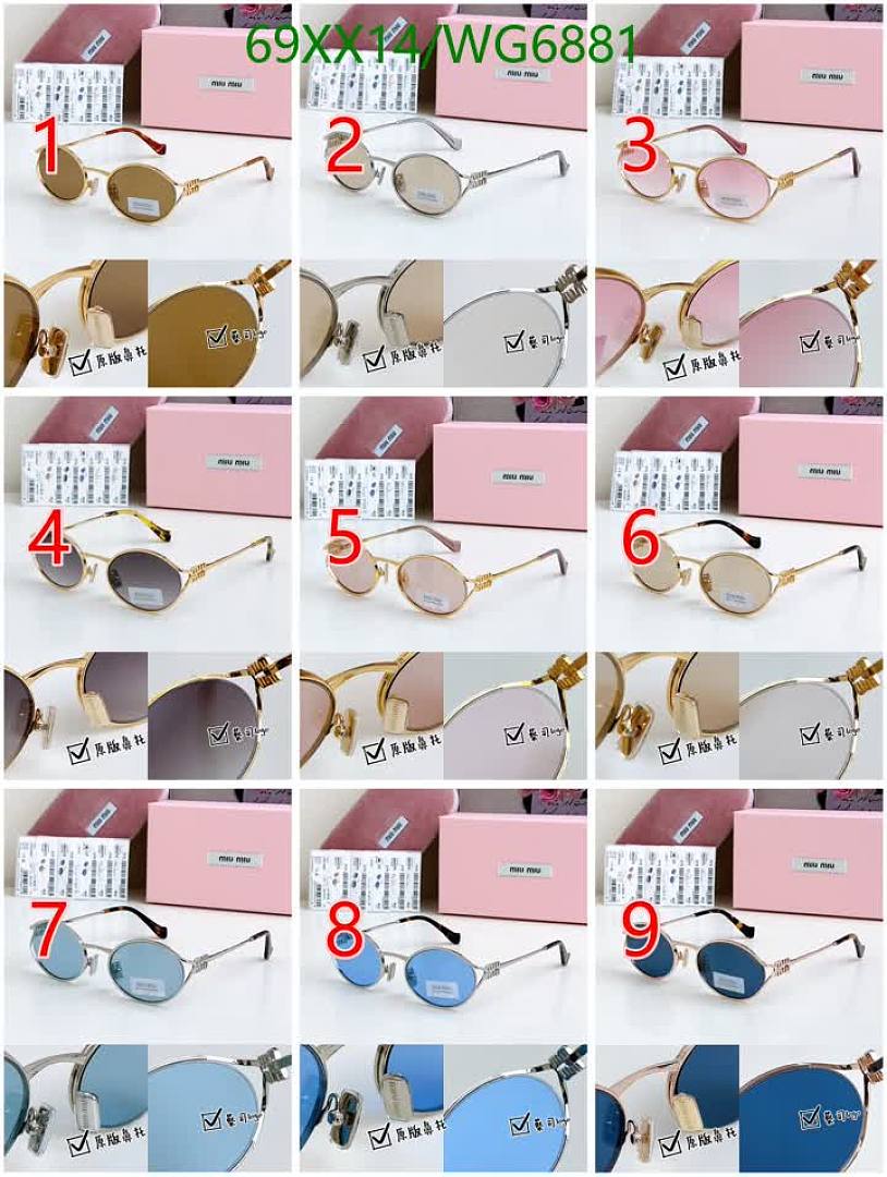 Miu Miu-Glasses Code: WG6881 $: 69USD