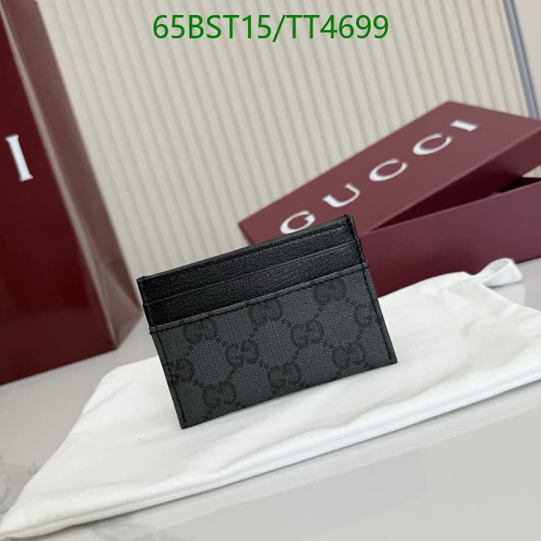 Gucci-Wallet Mirror Quality Code: TT4699 $: 65USD