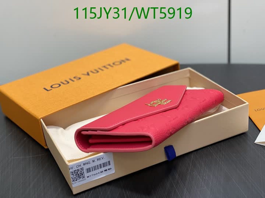 LV-Wallet Mirror Quality Code: WT5919 $: 115USD