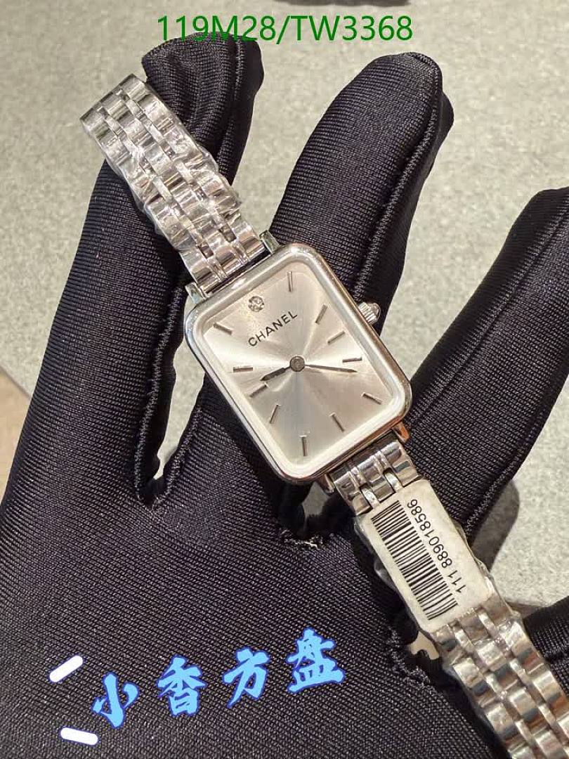 Chanel-Watch-4A Quality Code: TW3368 $: 119USD