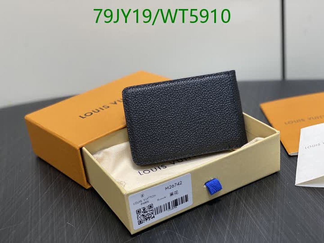LV-Wallet Mirror Quality Code: WT5910 $: 79USD