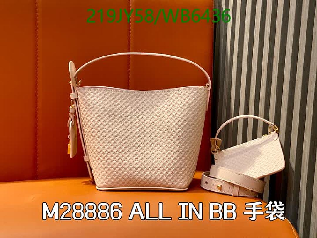 LV-Bag-Mirror Quality Code: WB6436 $: 219USD