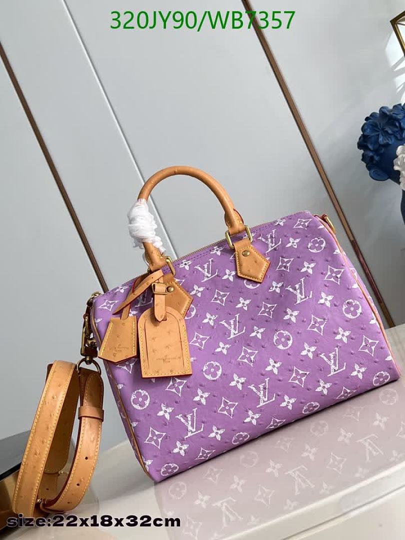 LV-Bag-Mirror Quality Code: WB7357 $: 400USD