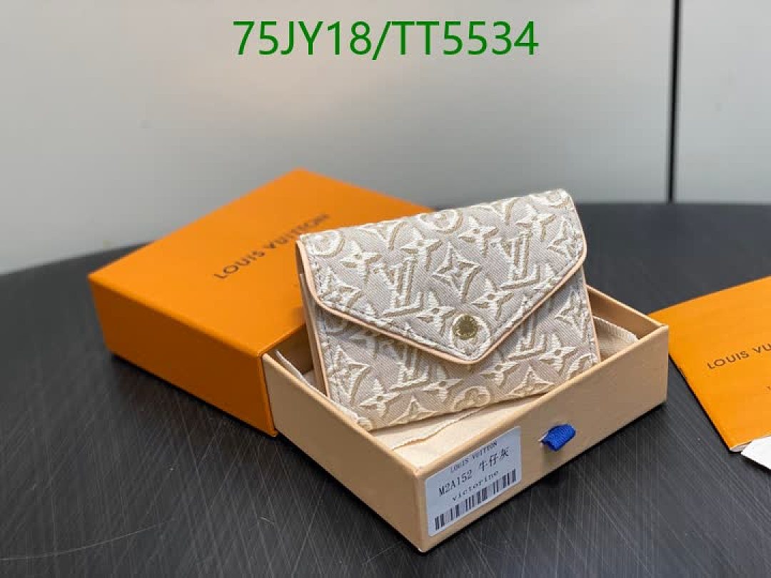 LV-Wallet Mirror Quality Code: TT5534 $: 75USD