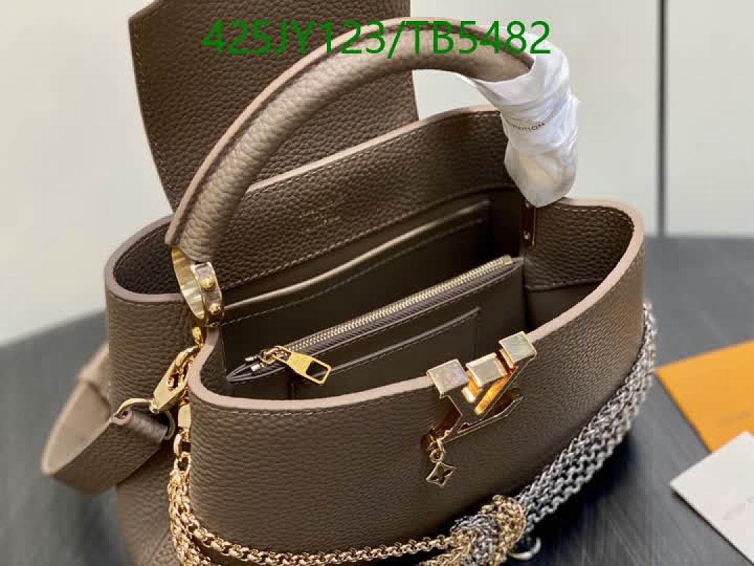 LV-Bag-Mirror Quality Code: TB5482