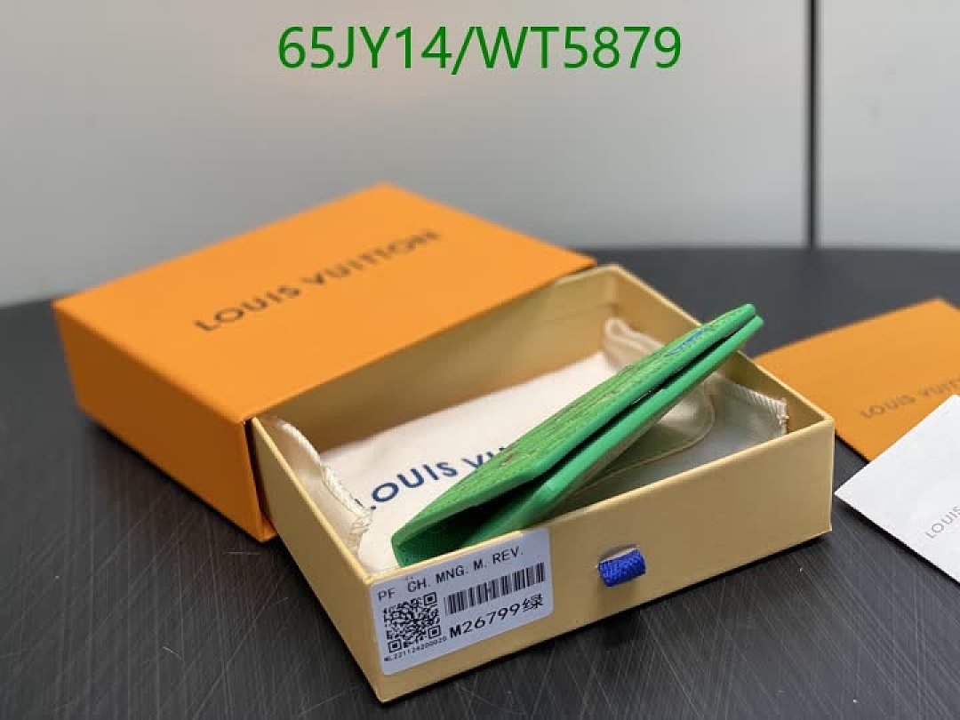 LV-Wallet Mirror Quality Code: WT5879 $: 65USD