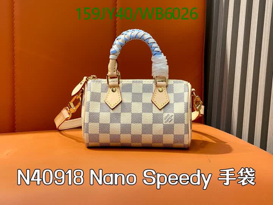 LV-Bag-Mirror Quality Code: WB6026 $: 159USD