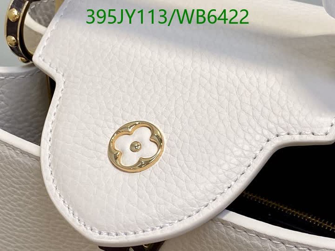 LV-Bag-Mirror Quality Code: WB6422
