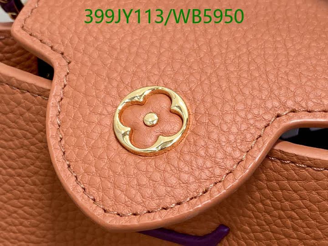 LV-Bag-Mirror Quality Code: WB5950