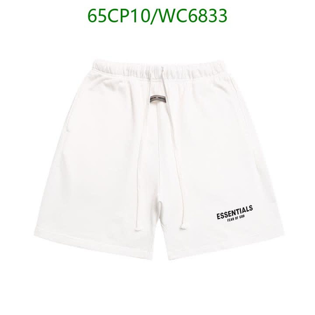 Essentials-Clothing Code: WC6833