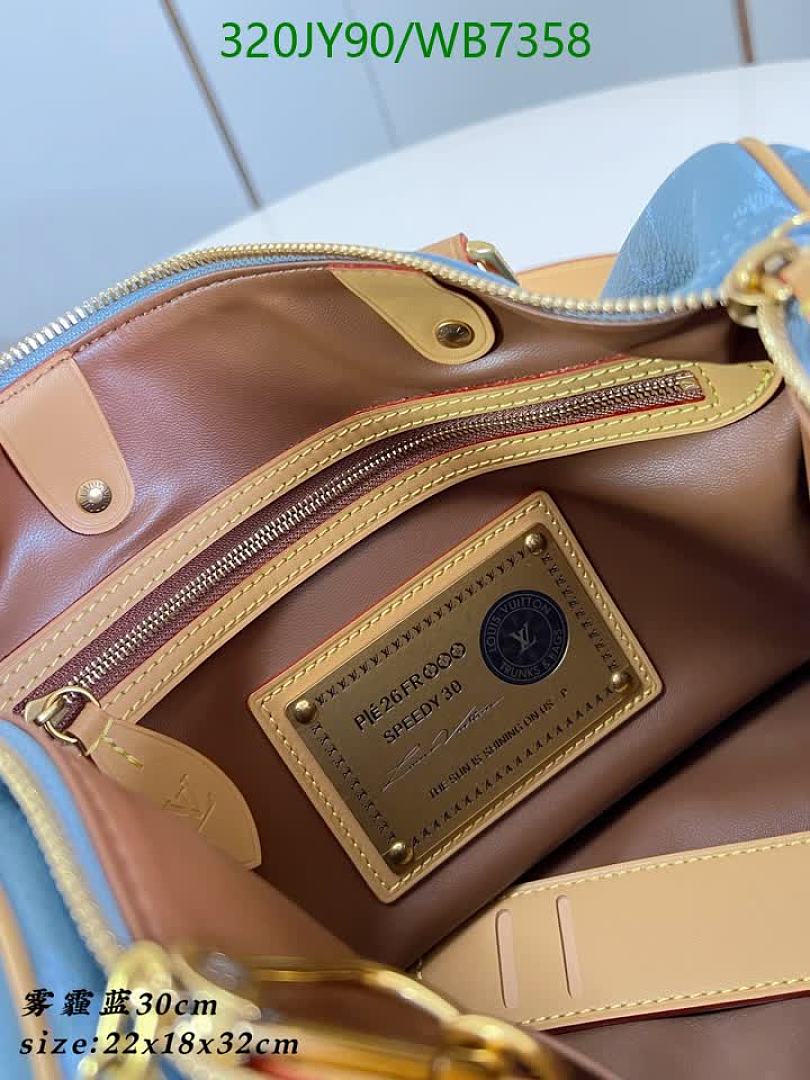 LV-Bag-Mirror Quality Code: WB7358 $: 320USD