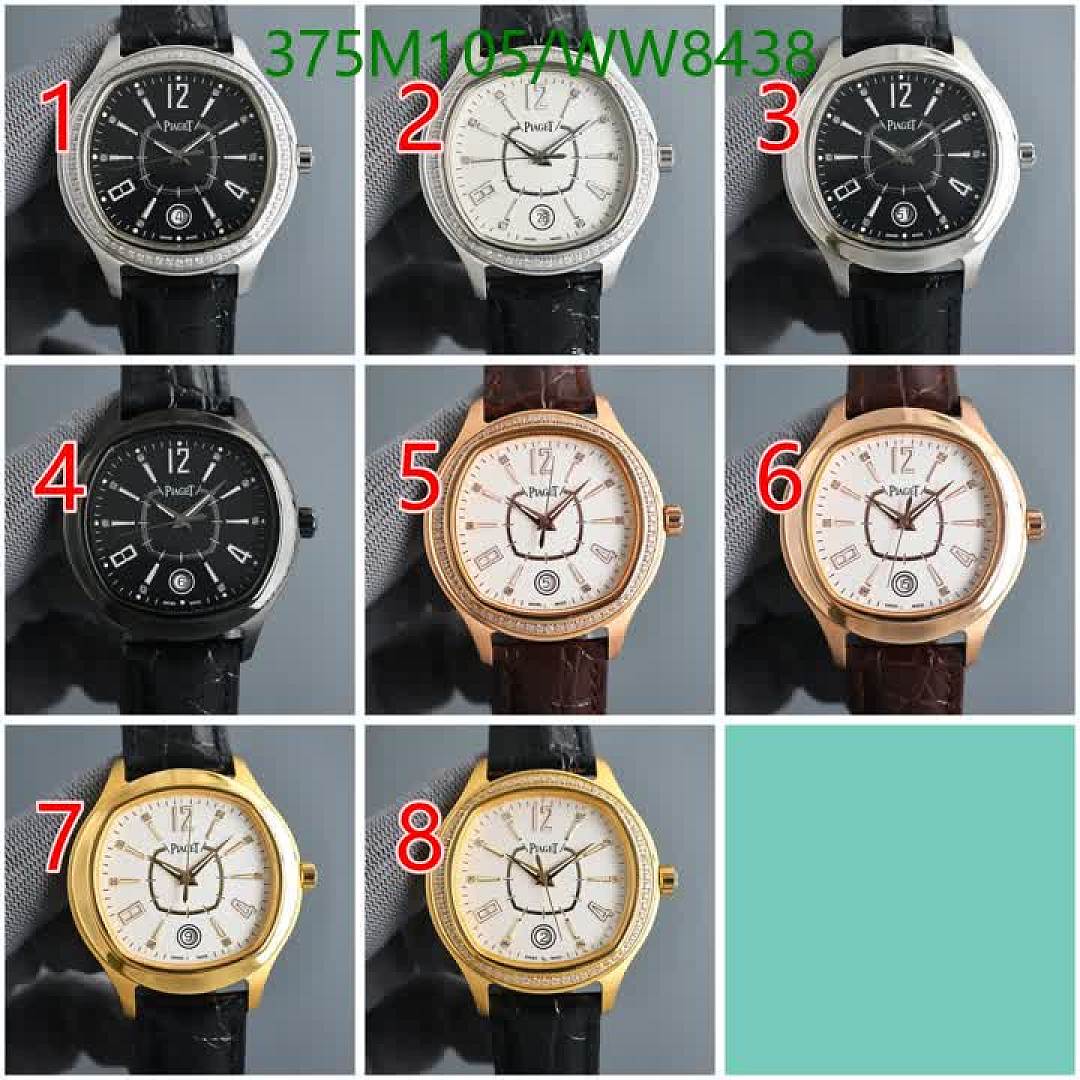 PIAGET-Watch-Mirror Quality Code: WW8438 $: 375USD