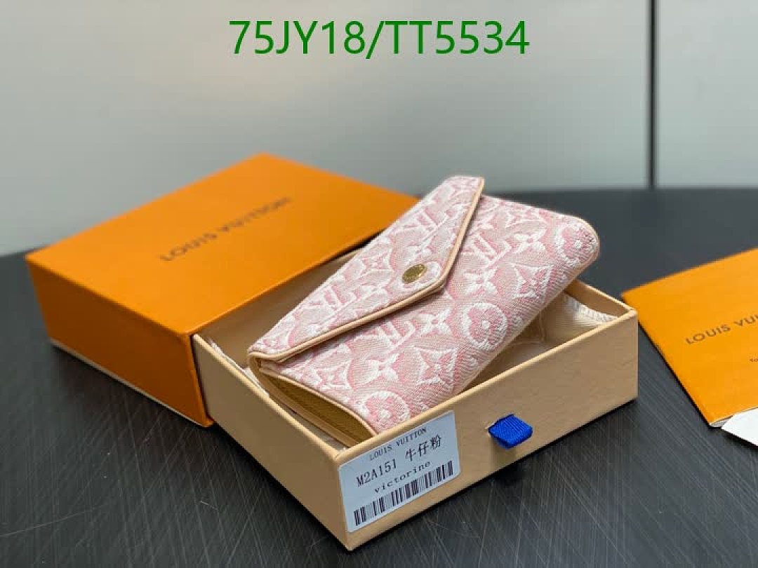 LV-Wallet Mirror Quality Code: TT5534 $: 75USD