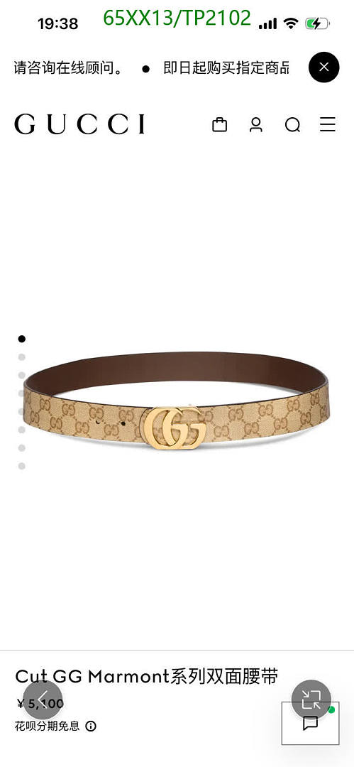 Gucci-Belts Code: TP2102 $: 65USD