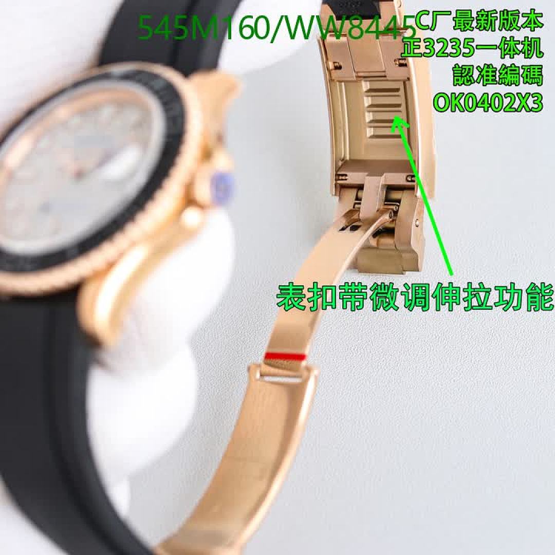 Rolex-Watch-Mirror Quality Code: WW8445 $: 545USD