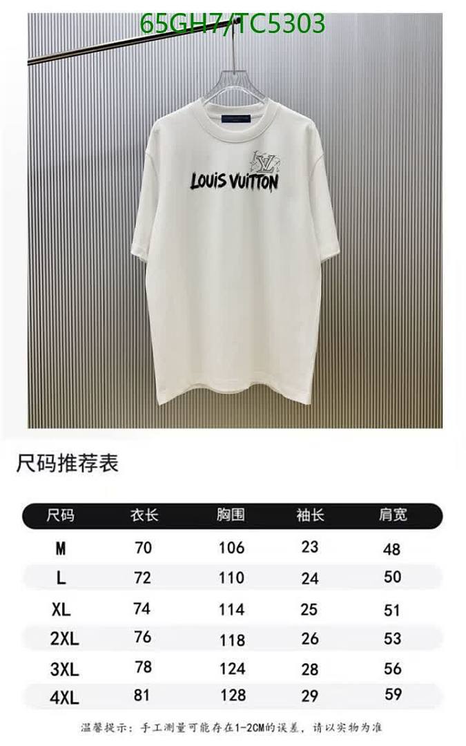 LV-Clothing Code: TC5303 $: 65USD