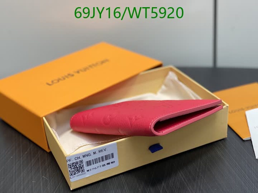 LV-Wallet Mirror Quality Code: WT5920 $: 69USD
