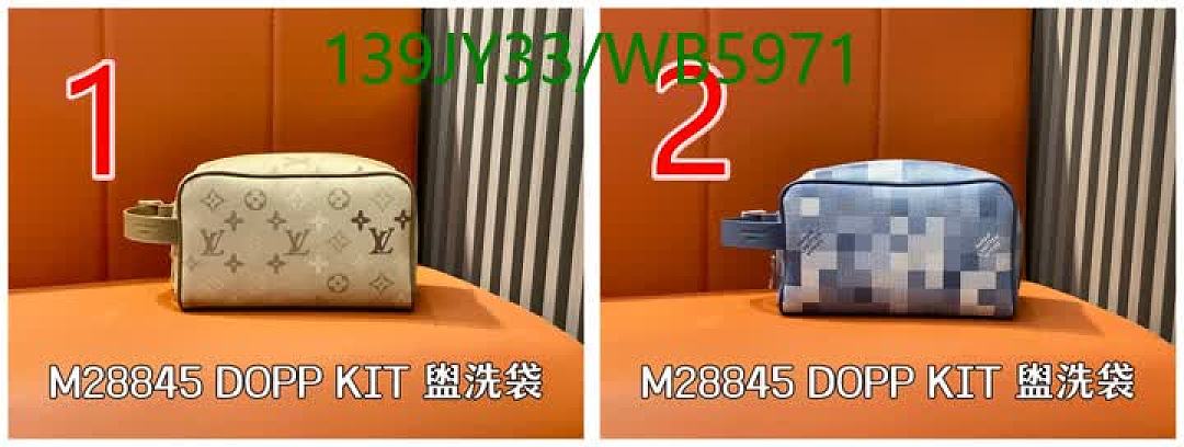 LV-Bag-Mirror Quality Code: WB5971 $: 139USD