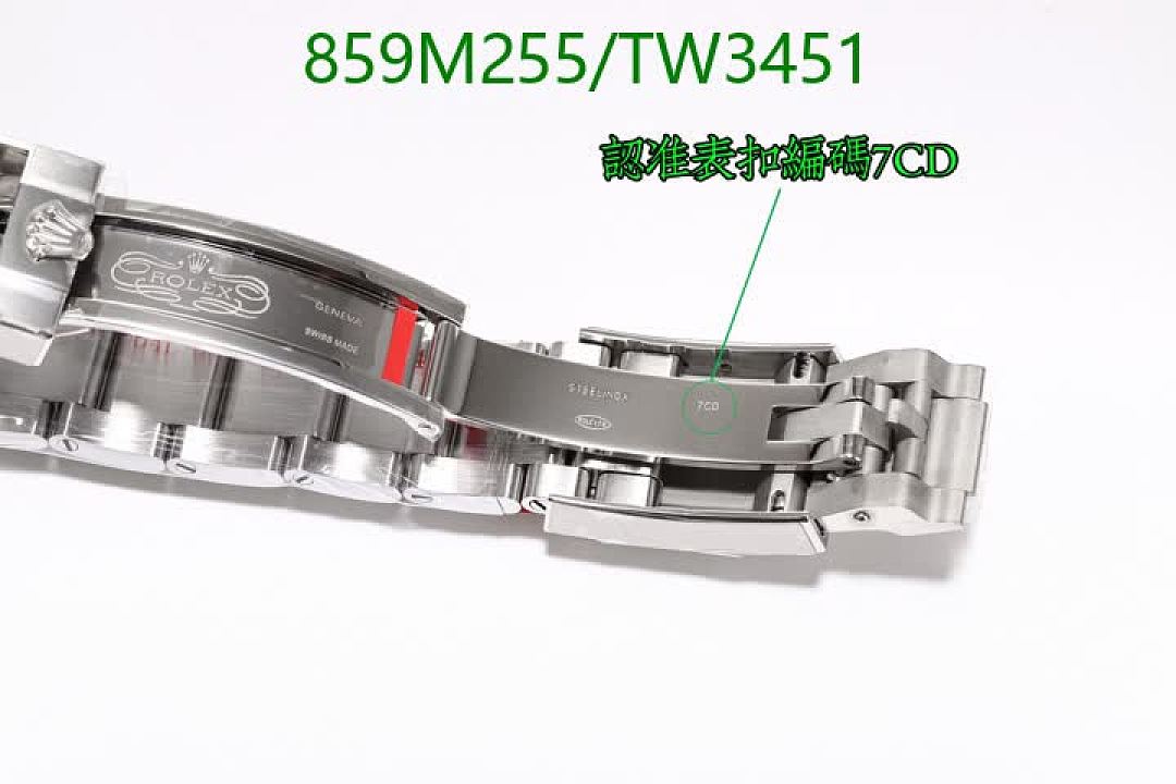 Rolex-Watch-Mirror Quality Code: TW3451 $: 859USD