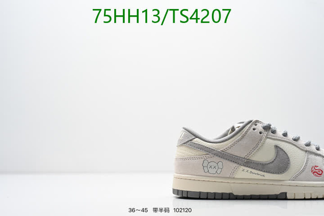 NIKE-Women Shoes Code: TS4207 $: 75USD