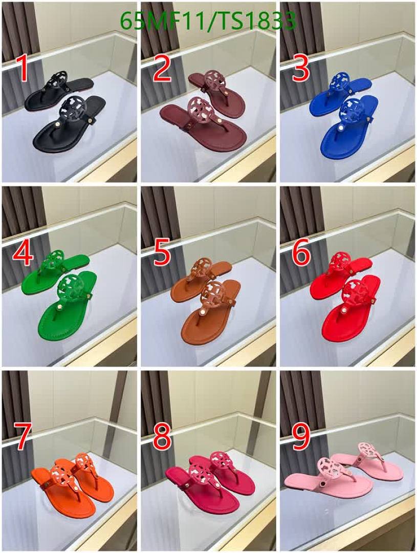 Tory Burch-Women Shoes Code: TS1833 $: 65USD
