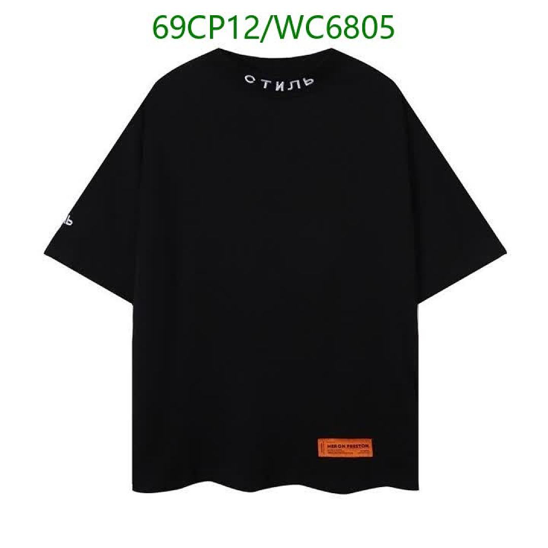 Heron Preston-Clothing Code: WC6805 $: 69USD
