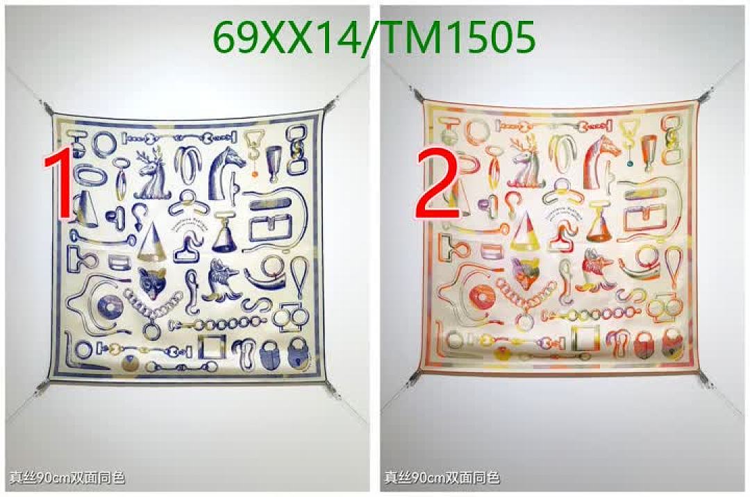 Hermes-Scarf Code: TM1505 $: 69USD
