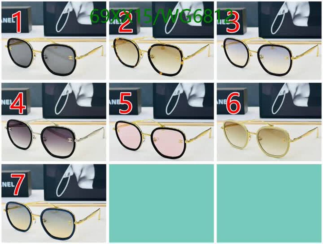Chanel-Glasses Code: WG6812 $: 69USD