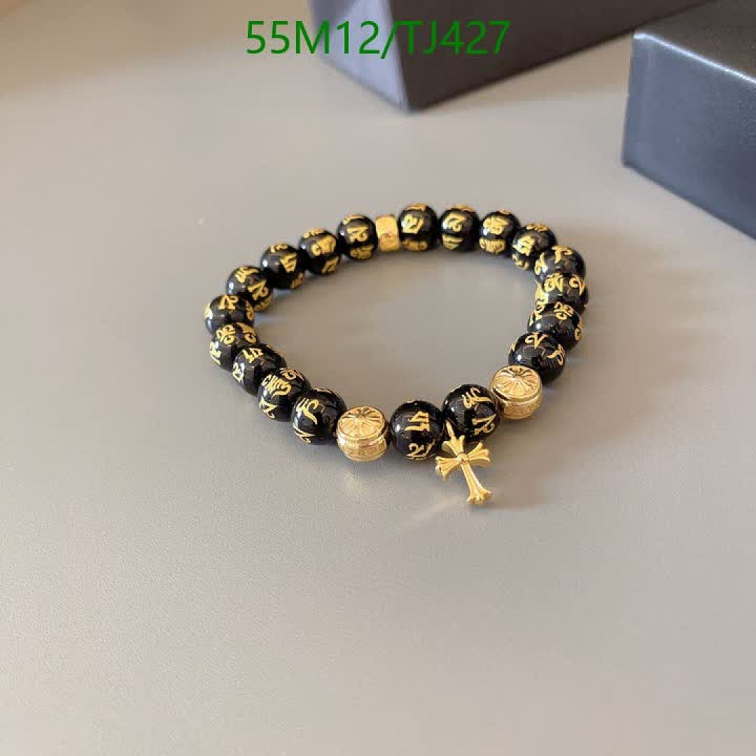 Chrome Hearts-Jewelry Code: TJ427 $: 55USD