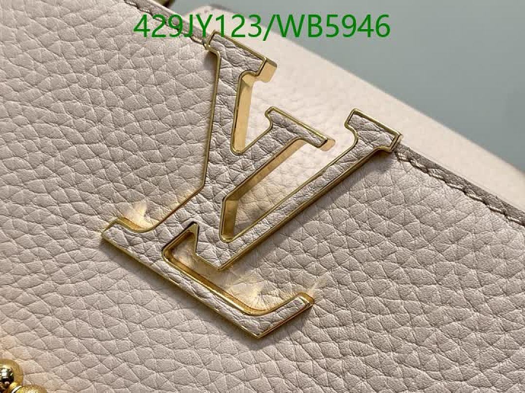 LV-Bag-Mirror Quality Code: WB5946