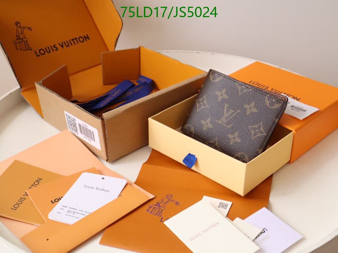 LV-Wallet Mirror Quality Code: JS5024 $: 75USD