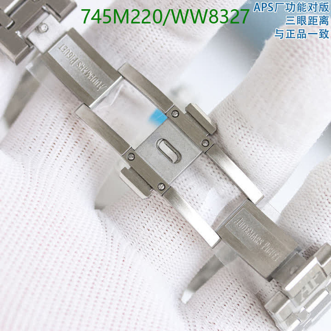 Audemars Piguet-Watch-Mirror Quality Code: WW8327 $: 745USD