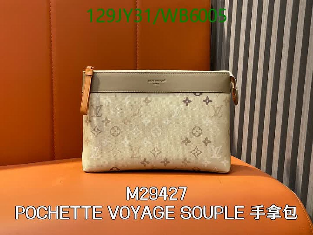 LV-Bag-Mirror Quality Code: WB6005 $: 129USD
