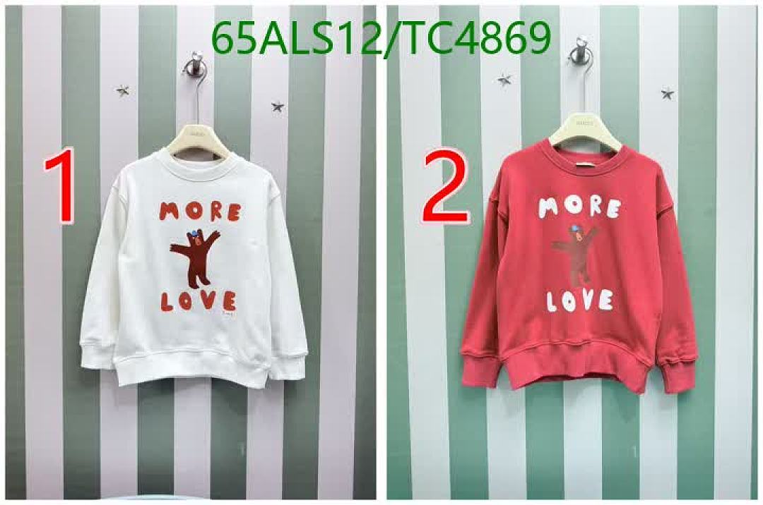 Gucci-Kids Clothing Code: TC4869 $: 65USD