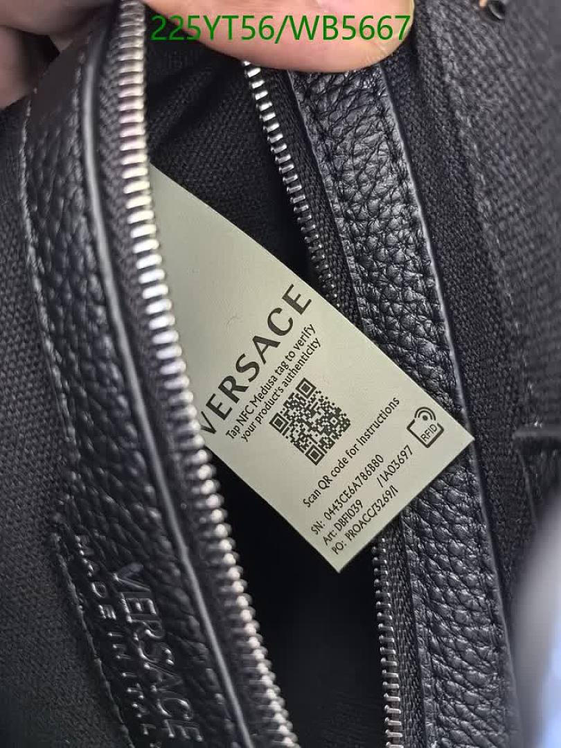 Versace-Bag-Mirror Quality Code: WB5667