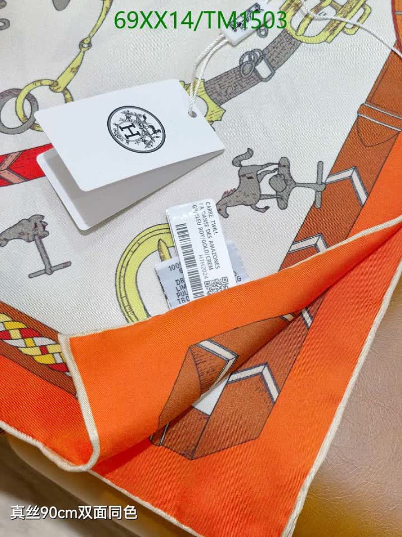 Hermes-Scarf Code: TM1503 $: 69USD