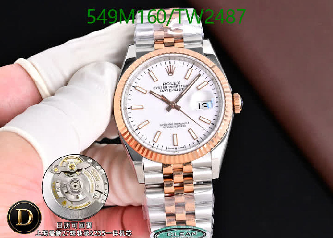 Rolex-Watch-Mirror Quality Code: TW2487 $: 549USD