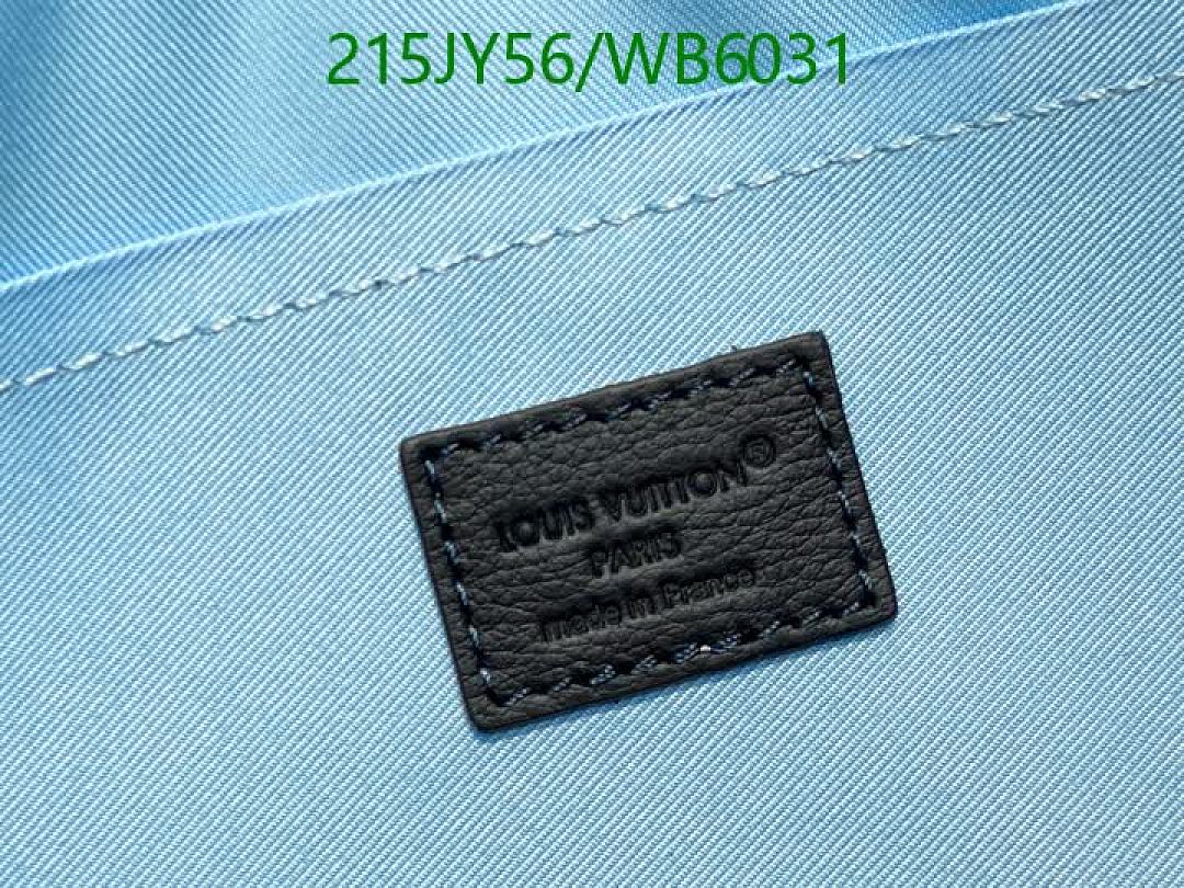 LV-Bag-Mirror Quality Code: WB6031 $: 215USD