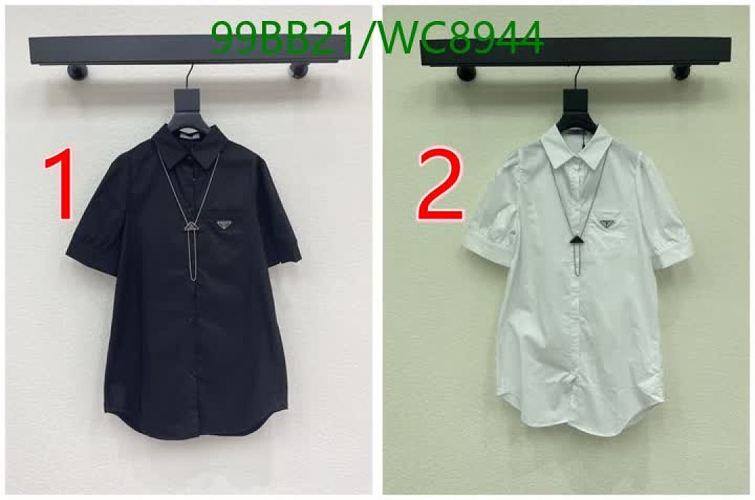 Prada-Clothing Code: WC8944 $: 99USD