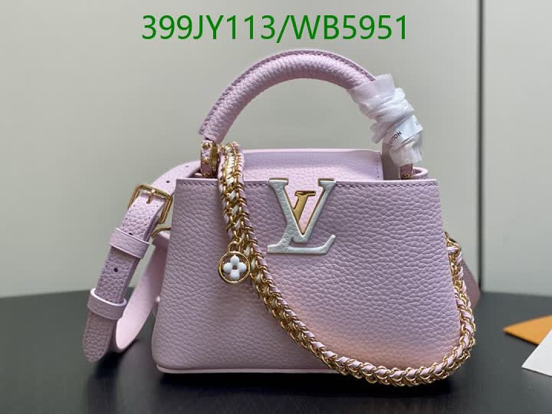 LV-Bag-Mirror Quality Code: WB5951