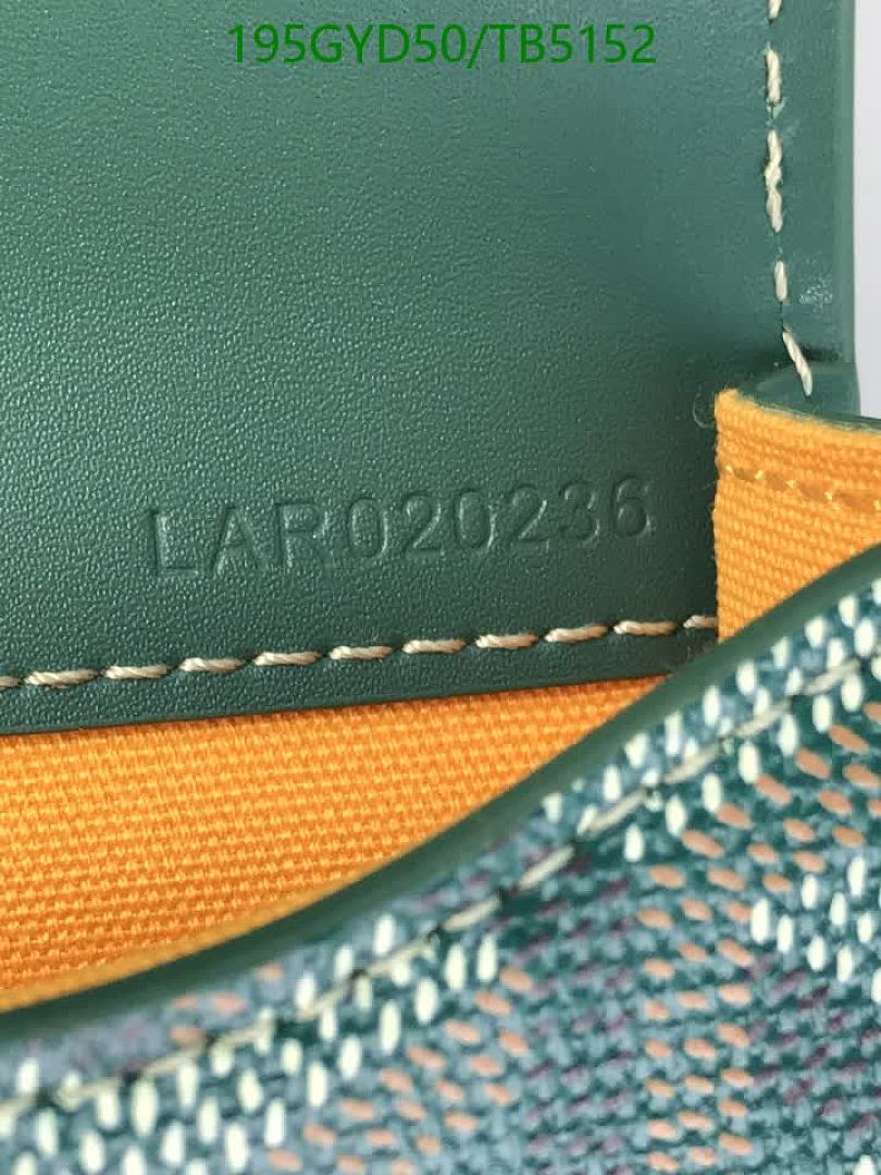 Goyard-Bag-Mirror Quality Code: TB5152 $: 195USD