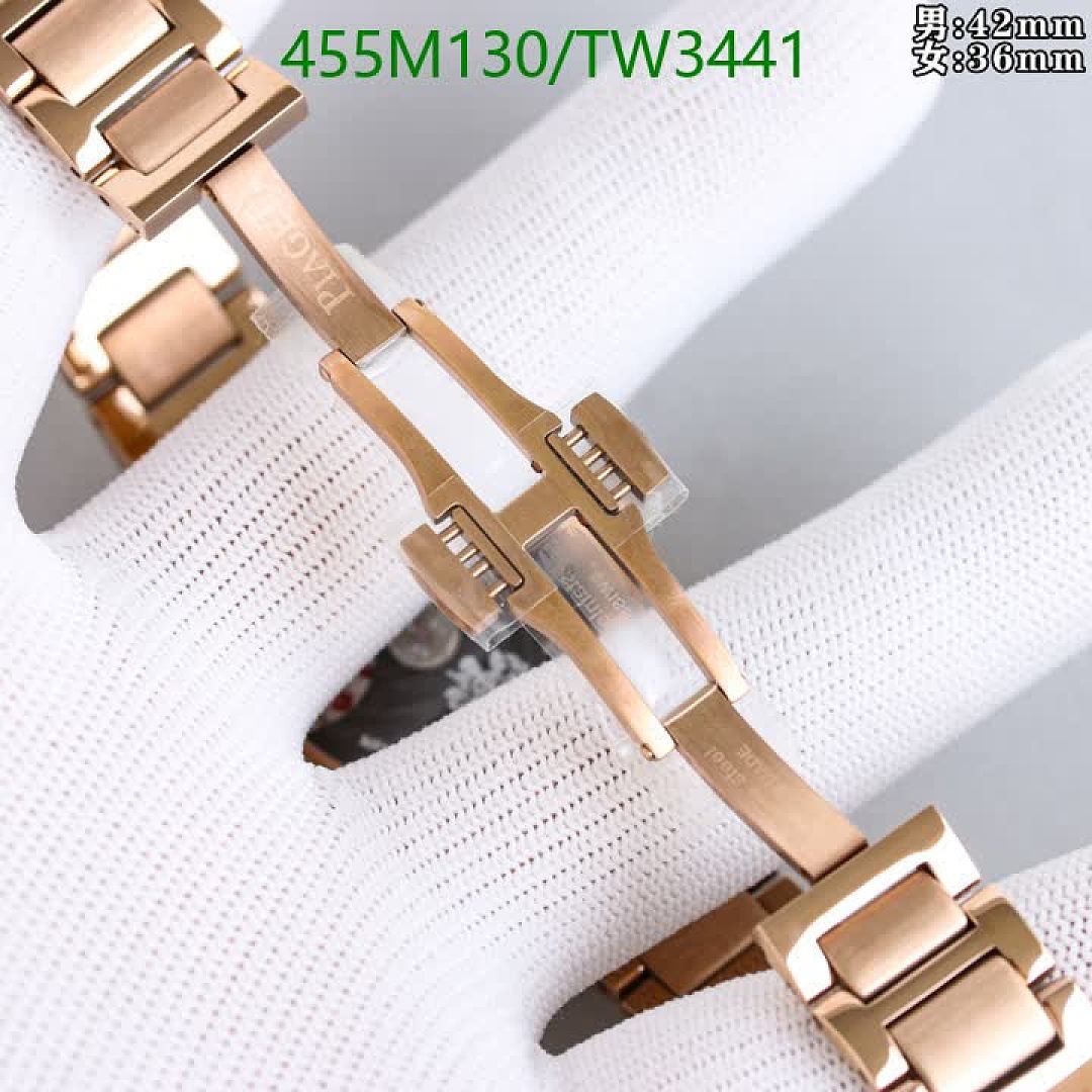 PIAGET-Watch-Mirror Quality Code: TW3441 $: 455USD