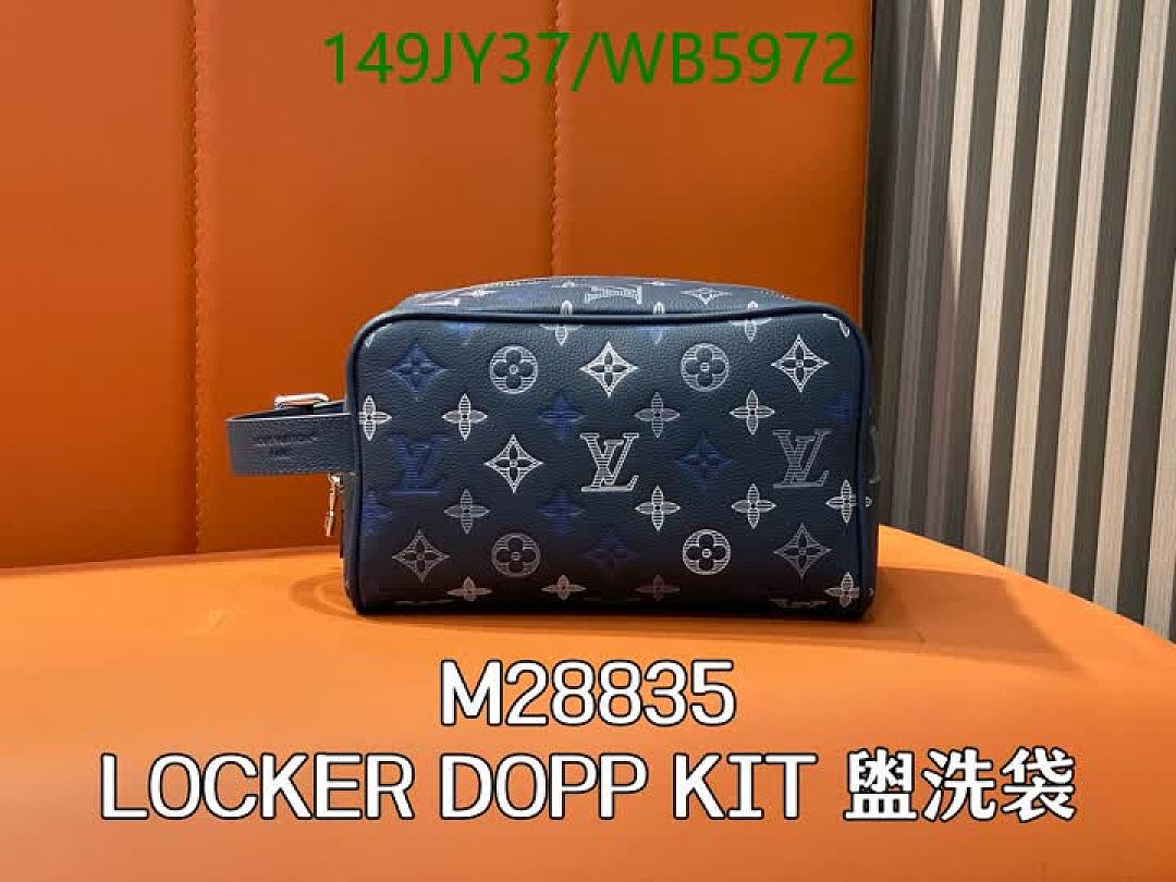 LV-Bag-Mirror Quality Code: WB5972 $: 149USD