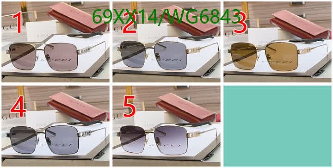 Gucci-Glasses Code: WG6843 $: 69USD