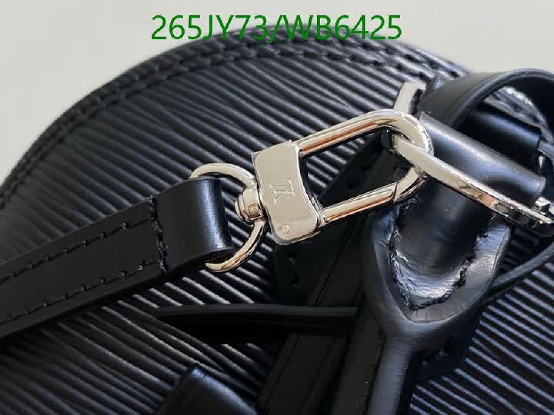LV-Bag-Mirror Quality Code: WB6425 $: 265USD