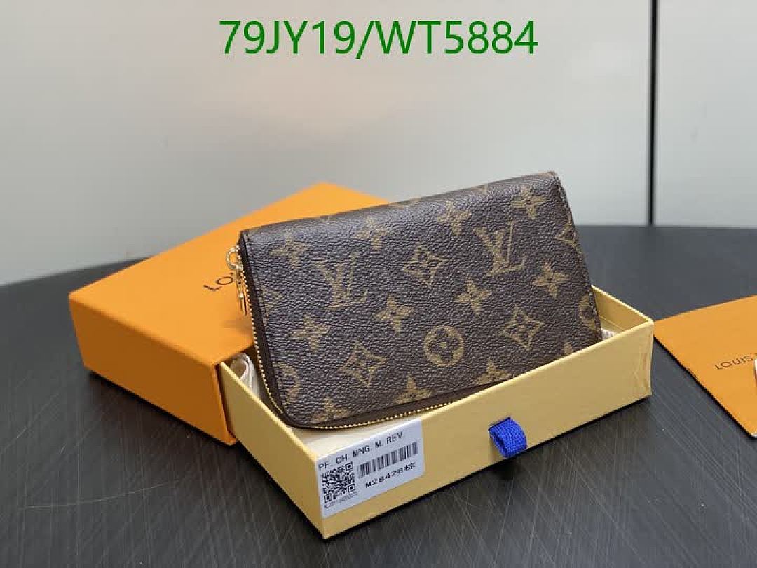 LV-Wallet Mirror Quality Code: WT5884 $: 79USD